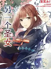 青柠影院电视剧《慢行列车》综艺海报