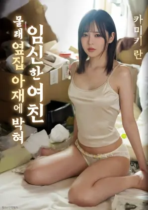 青柠影院电视剧《旧胶片》剧集海报